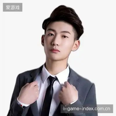 苏娜